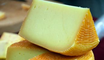 Польза и вред сыра для организма Умножить и сложить результаты в строках